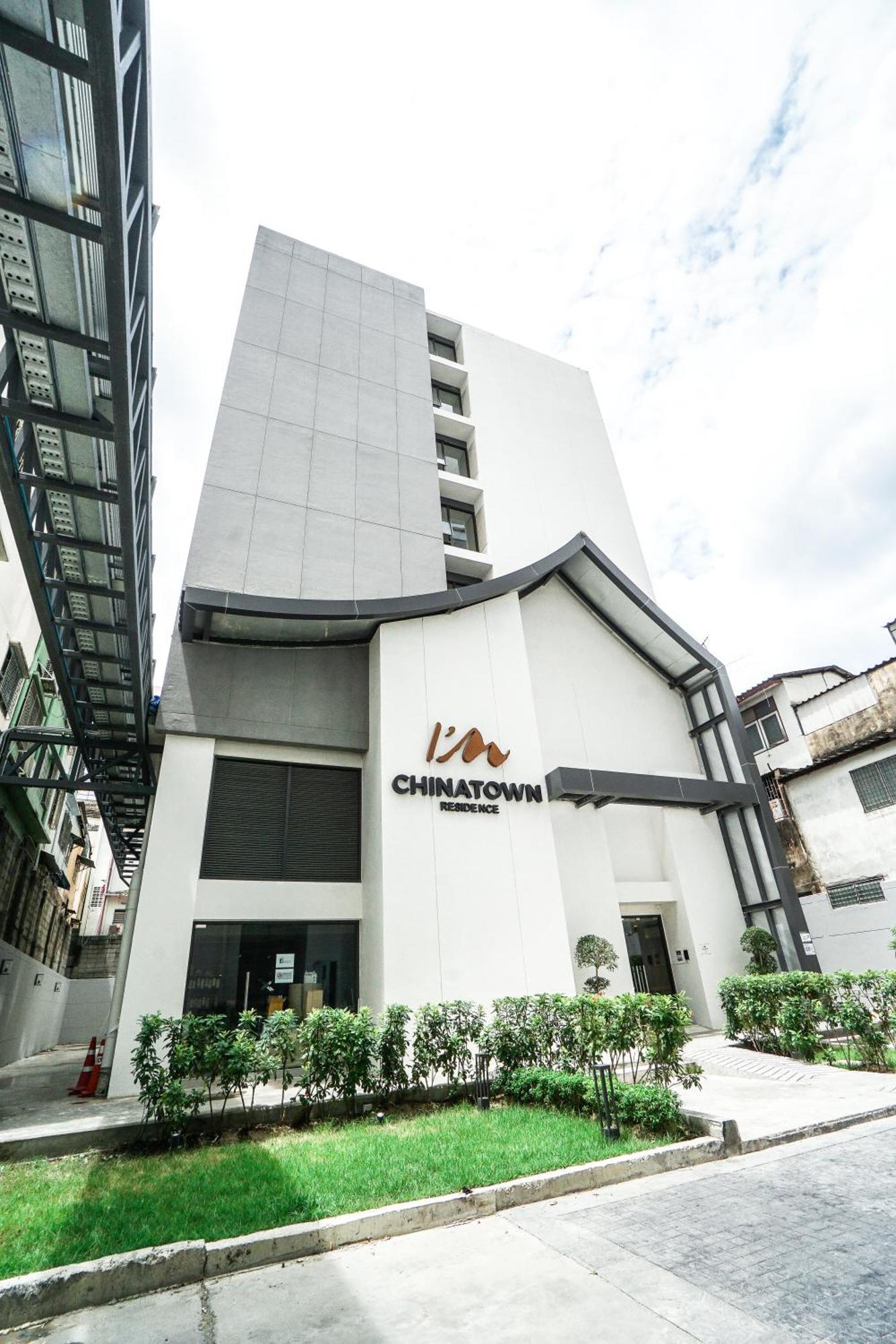 I'M Chinatown Residence 曼谷 外观 照片